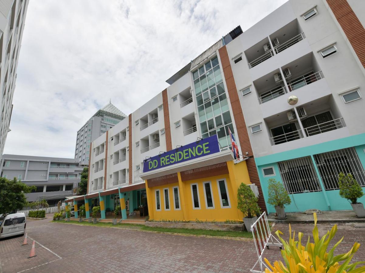 Dd Residence Rayong Exterior photo