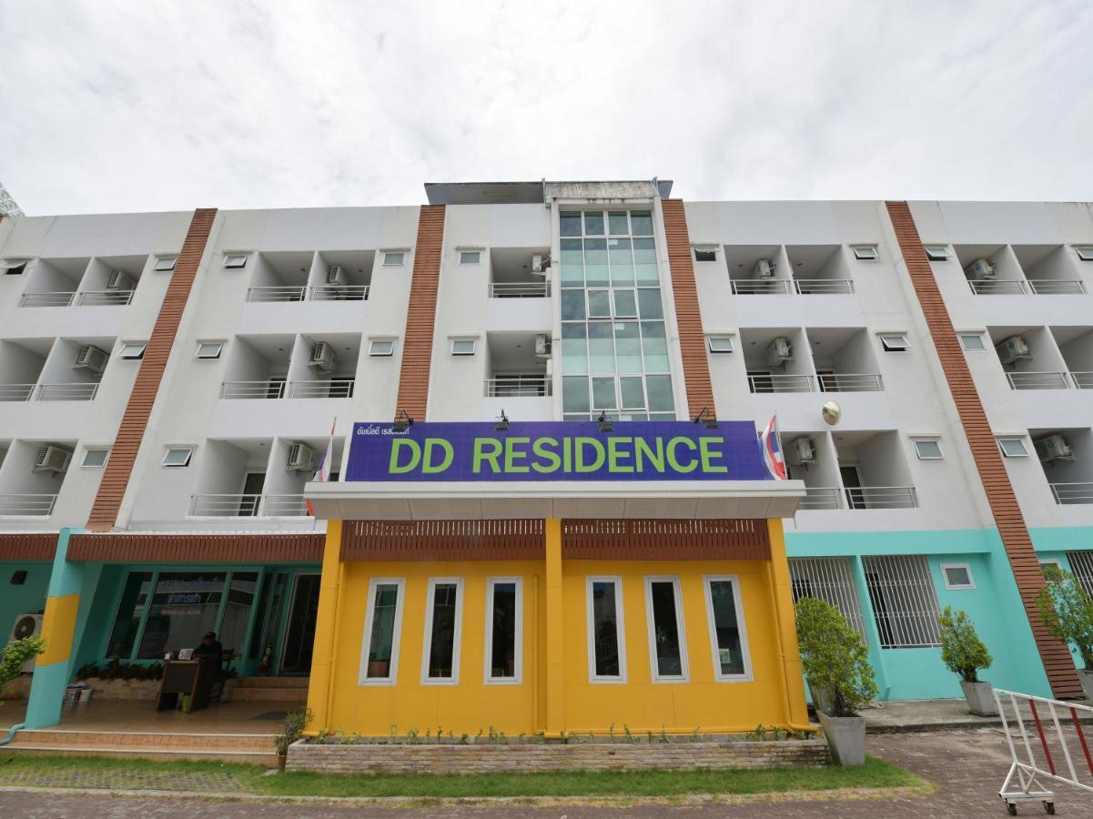 Dd Residence Rayong Exterior photo