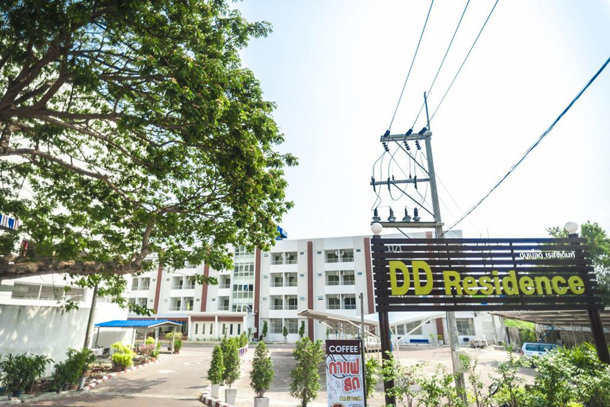 Dd Residence Rayong Exterior photo